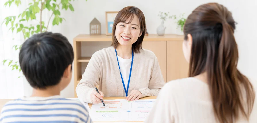 相談支援事業所トータルサポート(障がい児相談支援)